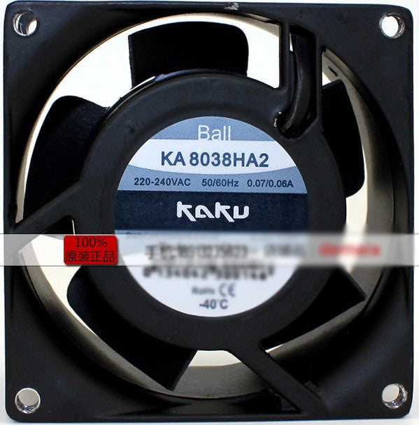 KAKU KA8038HA2 220/240V 0.07/0.06A 15/12W Cooling Fan KAKU KA8038HA2 220/240V 0.07/0.06A 15/12W Cooling Fan